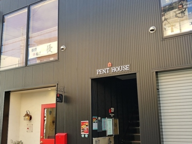 �n����g���D�̎ʐ^1