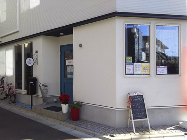 Cafe Day Dream JtF fCh[ ̎ʐ^1