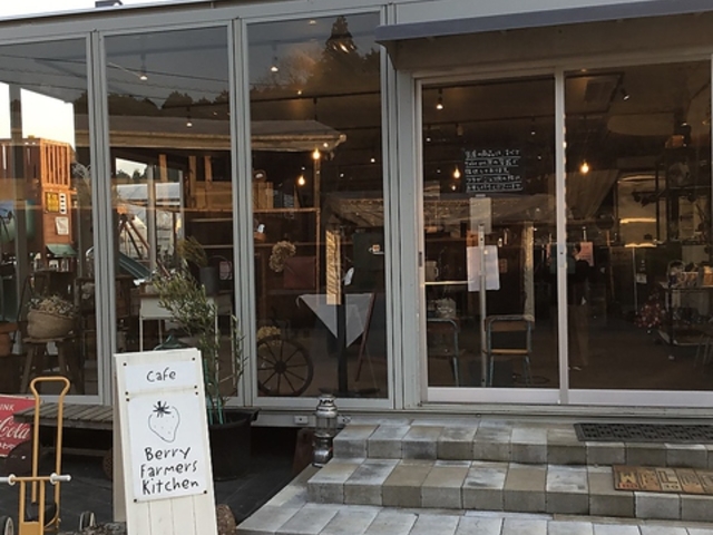 Berry Farmers Kitchen̎ʐ^1