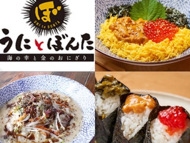 ɂƂڂ ۂ̓IA]X̎ʐ^1