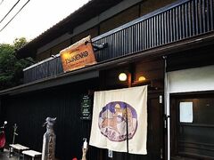 �����Ղ̎ʐ^1