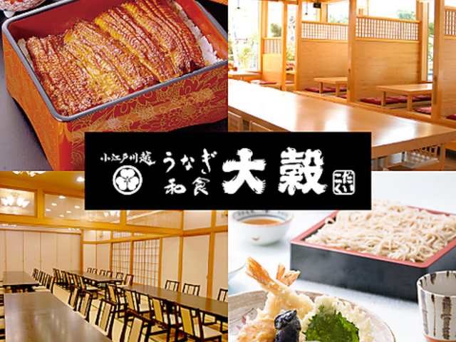 �a�H �卒 ���R�X�̎ʐ^1