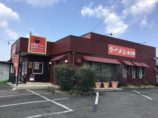 ���[���������Y�̎ʐ^1