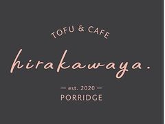 TOFU&CAFE hirakawaya.̎ʐ^1