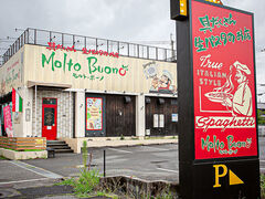  pX^̂X g{[m Lː^PuX̎ʐ^1