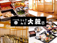 �卒 ���R�X�̎ʐ^1