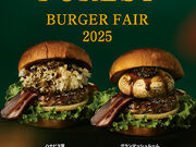 ���B���b�W���@���K�[�h�_�C�i�[ �L�F�t�H���V�A�X�̎ʐ^1