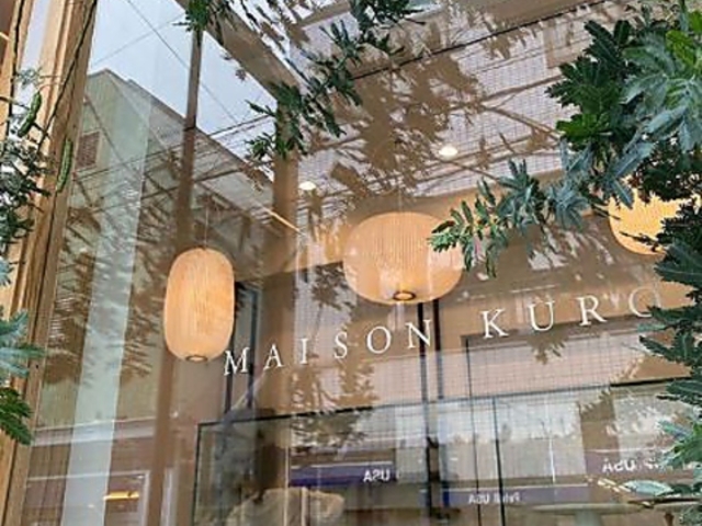 MAISON KUROSU̎ʐ^1