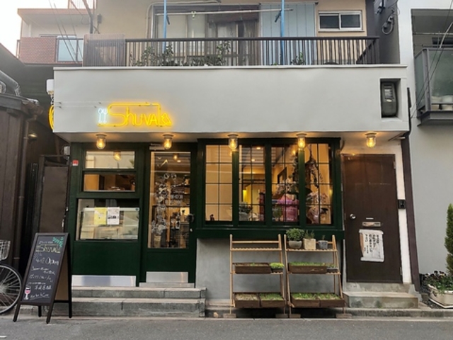 ܂̃o+rXg Shuval̎ʐ^1