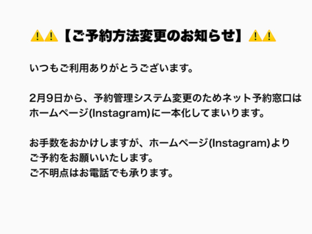 �܂��̃o��+�r�X�g�� Shuval�̎ʐ^1