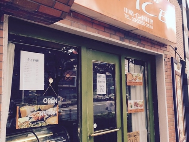 INDIAN DINING SPICE̎ʐ^1