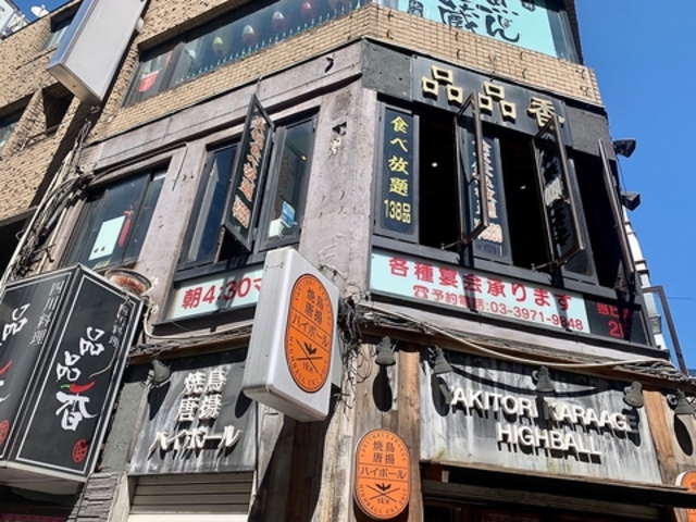 ii ҂҂񂵂 rܐX̎ʐ^1