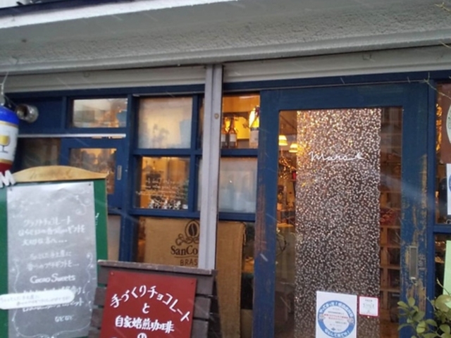 Marc de Iguchido̎ʐ^1