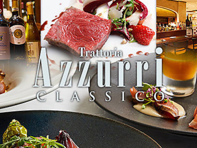 AY[ NVR Azzurri Classico YaX̎ʐ^1