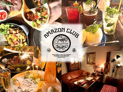 AMAZON CLUB アマゾンクラブ 関内の写真1