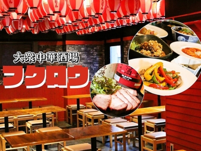 ��O���؎��� �ӂ��낤 �_�c�X�̎ʐ^1