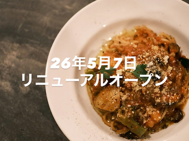 VegeBal �V�U�I���̎ʐ^1