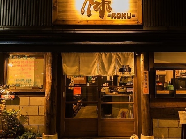 YΏĂ \ Roku̎ʐ^1