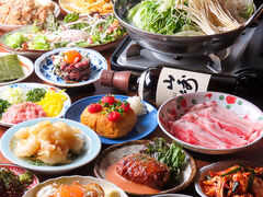 大衆酒場もつ焼き とんえもんの写真1