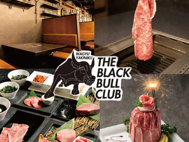 THE BLACK BULL CLUB U ubN u Nu X̎ʐ^1