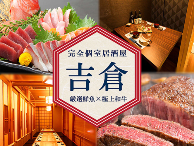 N~a~ gq {OzOX̎ʐ^1