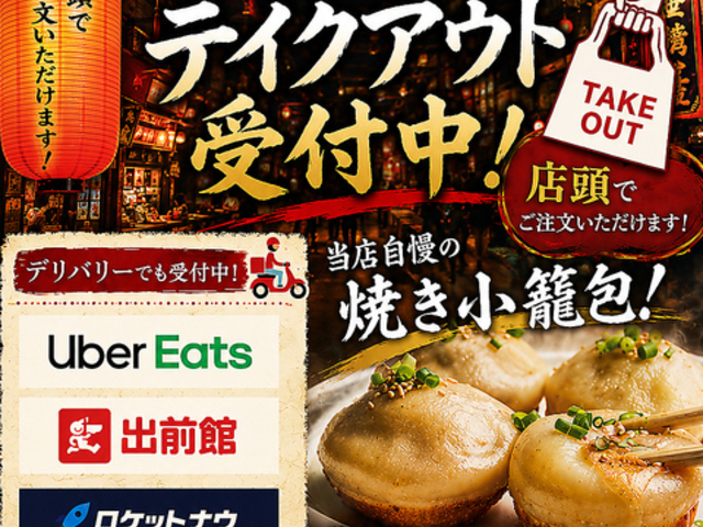 �{�i�_�S�Ƒ�p���� �_�p�C�_��105 EKIZO�_�ˎO�{�X da pai dang 105�̎ʐ^1