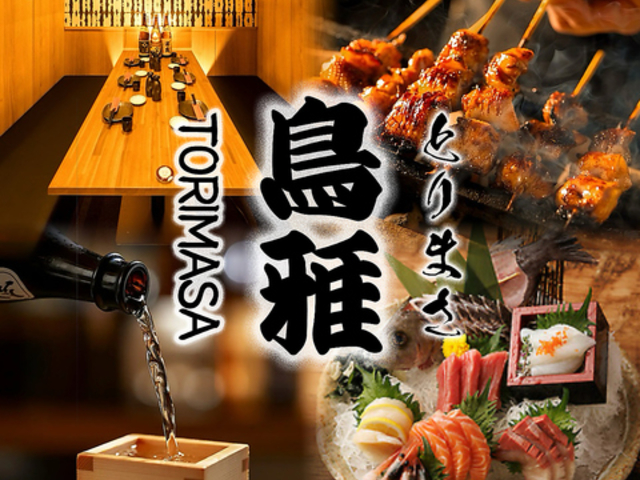 ���� �������X�̎ʐ^1