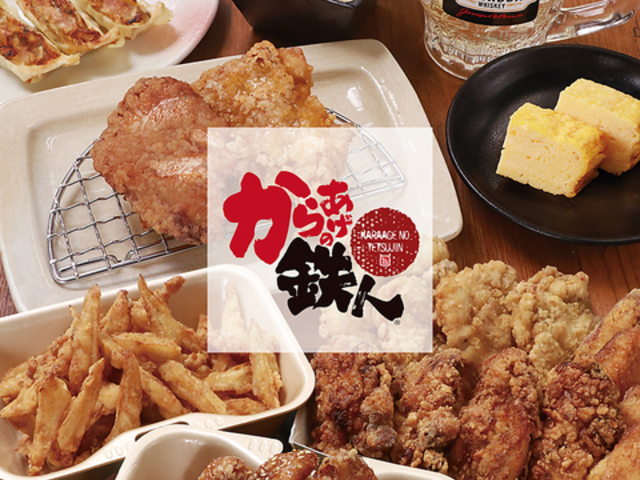 炠̓Sl j[R[XgVYX̎ʐ^1