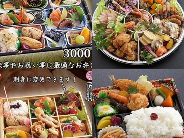 Oy؂Ƃٓ 单Ƃ̎ʐ^1