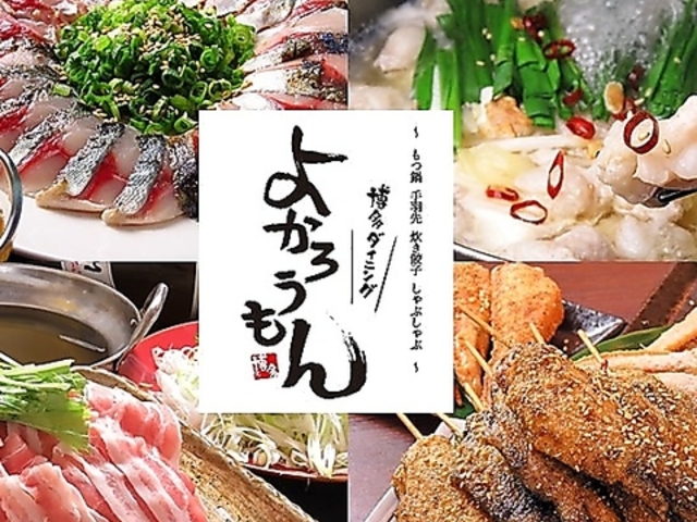 _CjO 悩낤 Fs{wX̎ʐ^1