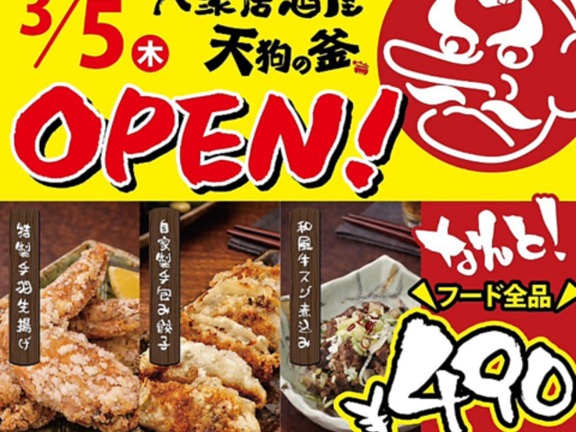 ��O�������@�V��̊��̎ʐ^1