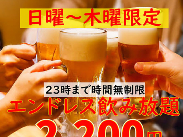 ��炢�� ���V���V�_�����X�̎ʐ^1