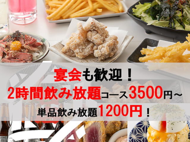 ���̖��X �����E�X�̎ʐ^1