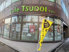 Cafe TSUDOI̎ʐ^1