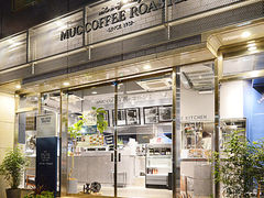 MUC COFFEE ROASTERA 靭公園店の写真1