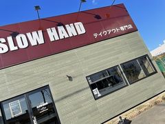 S SLOW HAND̎ʐ^1