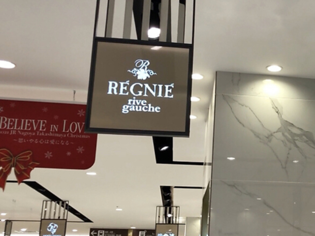 jG S[V JRÉ^JV}̎ʐ^1