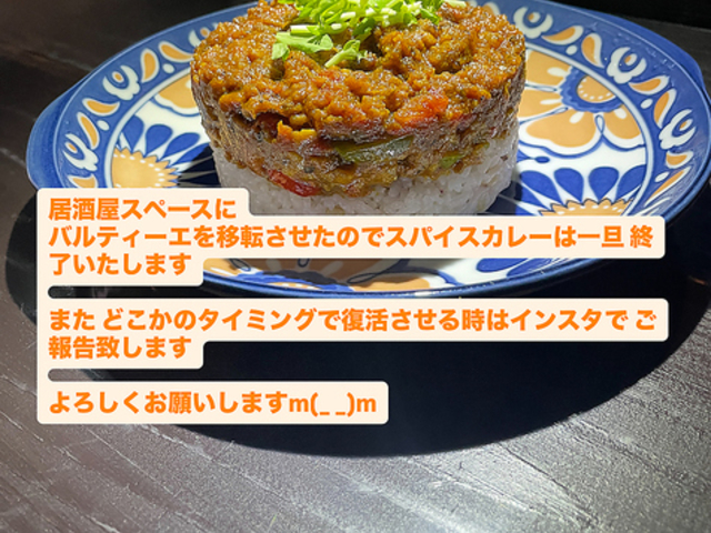 RODEO GARAGE ���f�I�K���[�W�̎ʐ^1