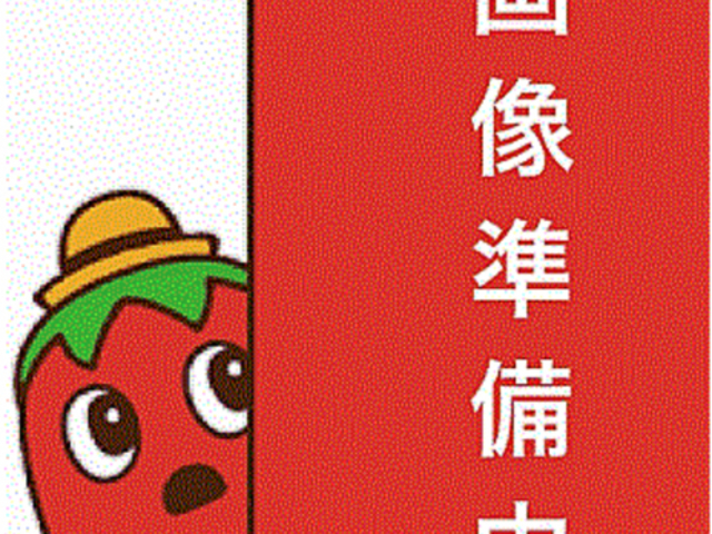 �q�[���[�Y�L�b�`�� �ܔ��c�X�̎ʐ^1