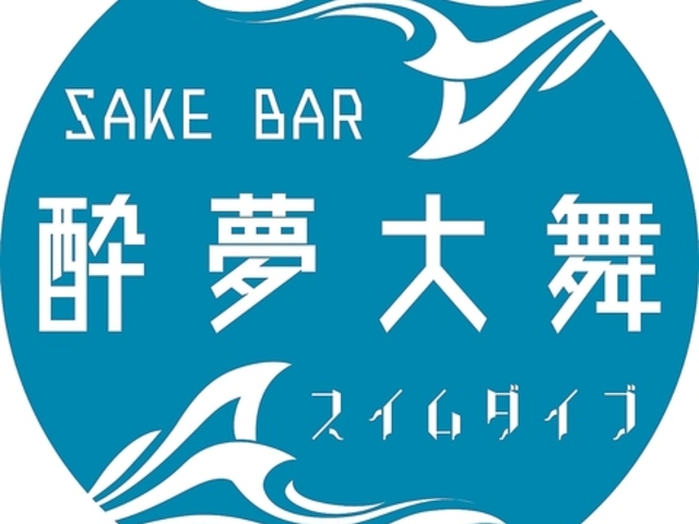 啑 THE DINING ROOM gˎ̎ʐ^1