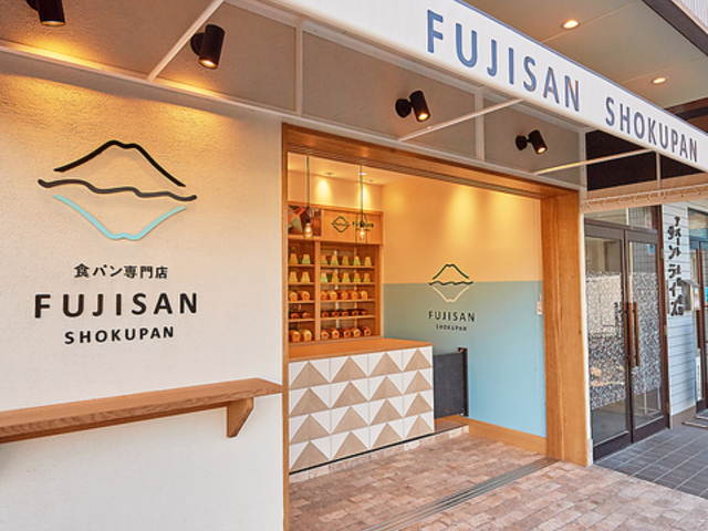 HpX FUJISAN SHOKUPAN̎ʐ^1