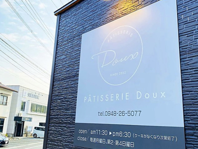 PatisserieDoux peBX[hD[̎ʐ^1