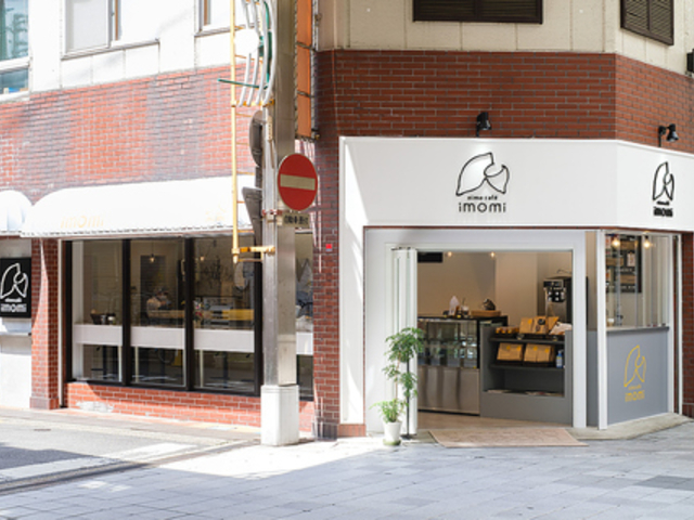 oimo cafe imomi IC JtF C~̎ʐ^1