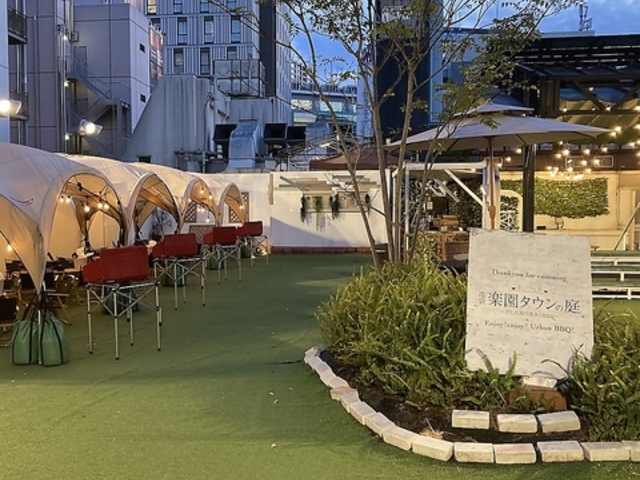 r܊y^E̒ Ƒňb݂BBQ̎ʐ^1