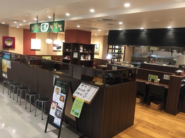 ���{���J�t�F ��t�̎ʐ^1