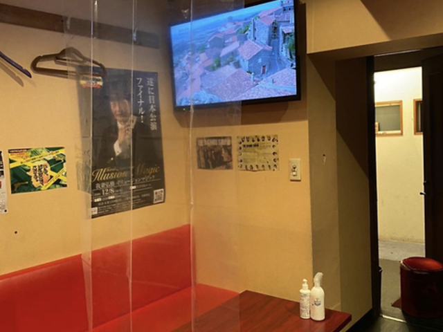 DeGe2 �f�Q�c�[�̎ʐ^1