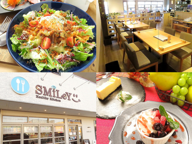 Healthy Kitchen SMiLeY wV[Lb` X}C[̎ʐ^1