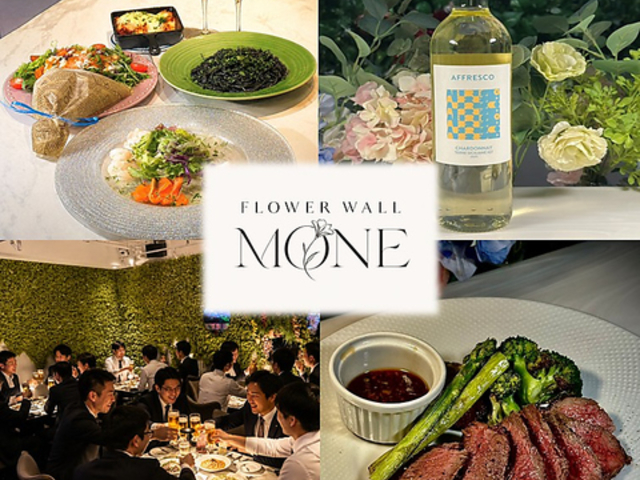 FLOWER WALL MONE �t�����[�E�H�[�����l�̎ʐ^1