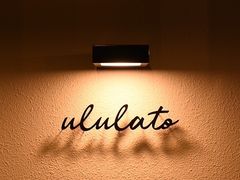 ululato E[g̎ʐ^1