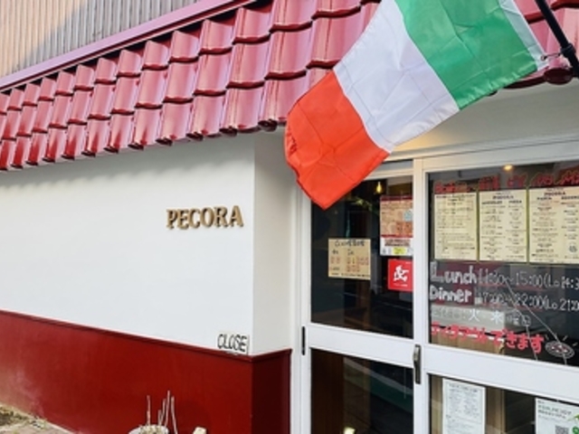 pizza & pasta PECORA yR̎ʐ^1